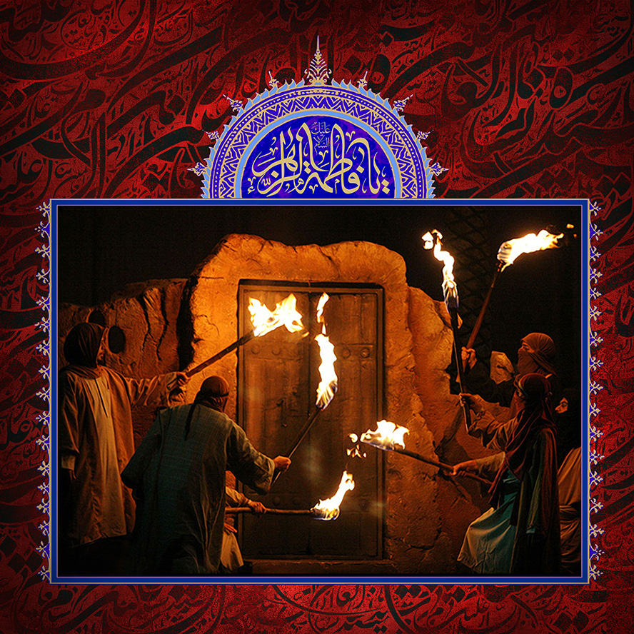 سازمان حمل و نقل بار و مسافر شهرداری آمل